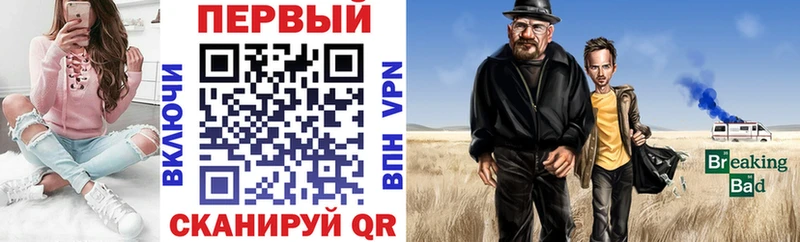 Купить закладки  Саяногорск  Amphetamine Premium 