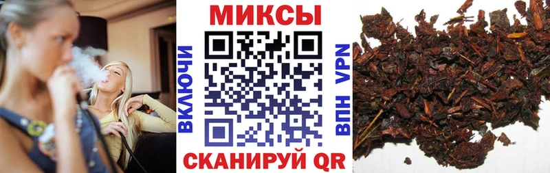 БУТИРАТ оксана  Купить закладки  Саяногорск 