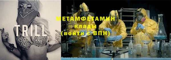 марки lsd Горняк