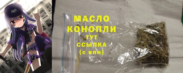 марки lsd Горняк