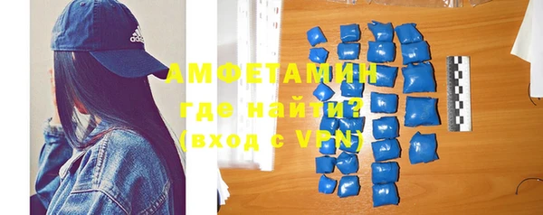марихуана Горнозаводск