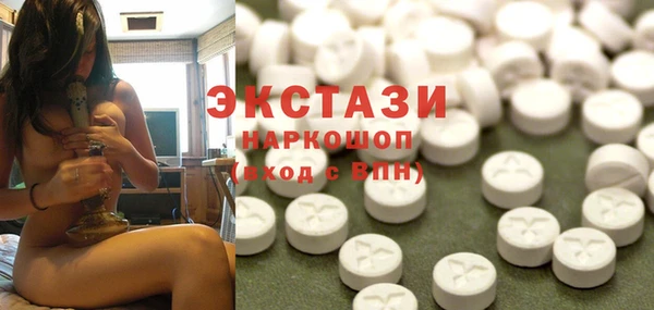 apvp Вяземский