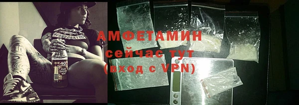 марки lsd Горняк