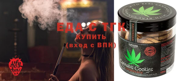 марки lsd Горняк