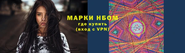 марки lsd Горняк