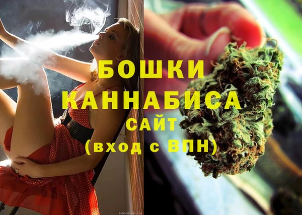 марки lsd Горняк
