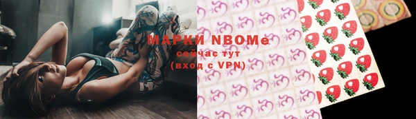 прущая мука Горно-Алтайск