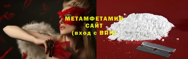 марки lsd Горняк