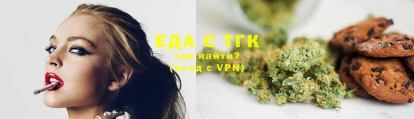 марки lsd Горняк