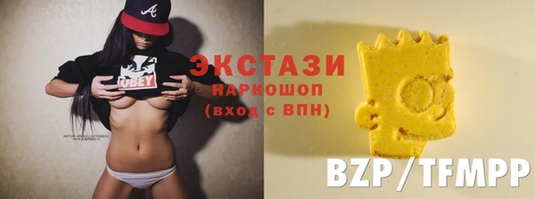 каннабис Вязники