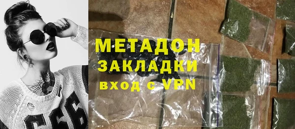 прущая мука Горно-Алтайск