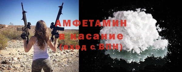 марихуана Горнозаводск