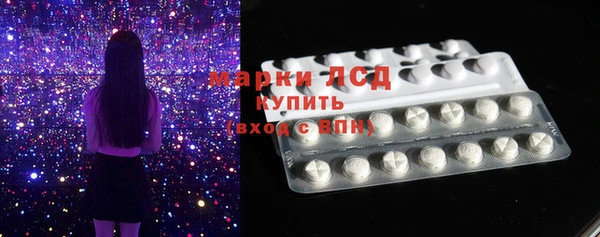 прущая мука Горно-Алтайск