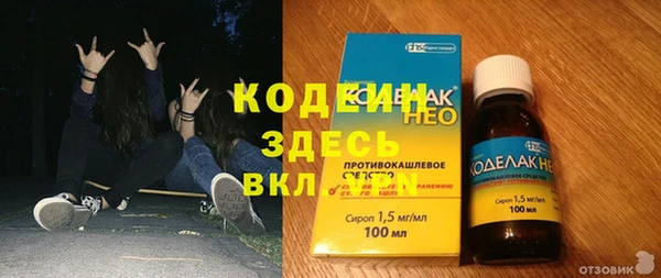 марки lsd Горняк