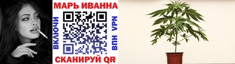 Бошки Шишки AK-47  Купить закладки  Саяногорск 
